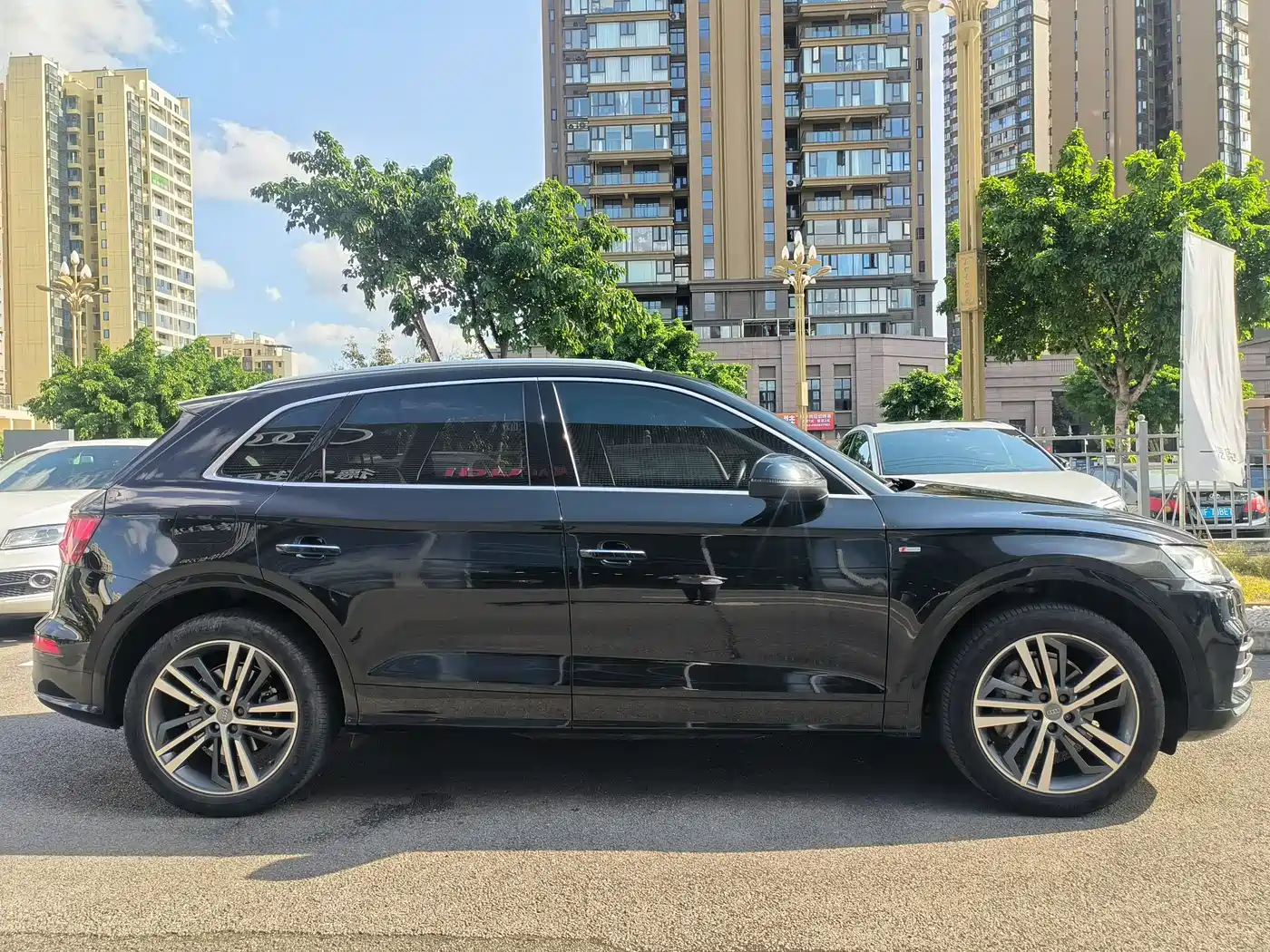 Audi Q5L 2020 40 TFSI Prestige Fashion фото 2