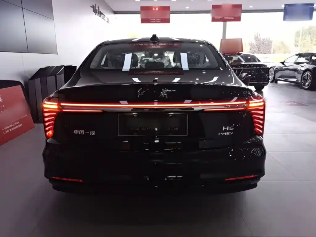 Hongqi H5 PHEV 2025 2025 130 Super Hybrid Edition