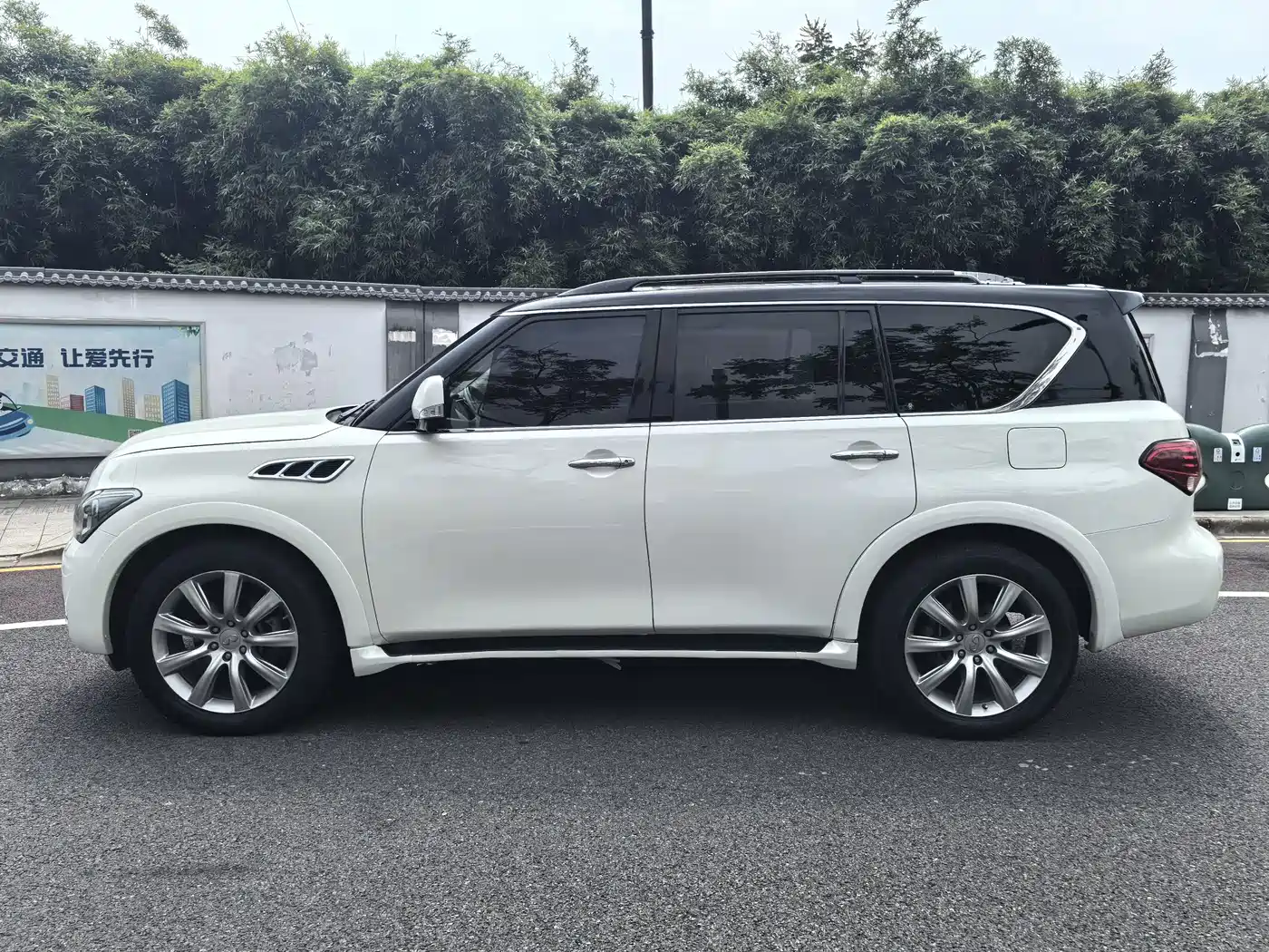 Infiniti QX 2012 2011 QX56