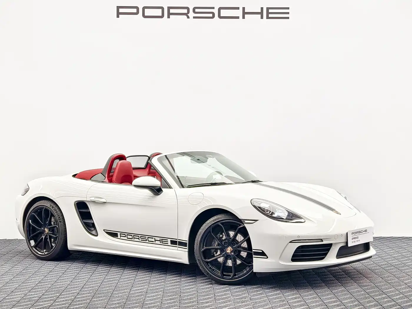 Porsche 718 2025