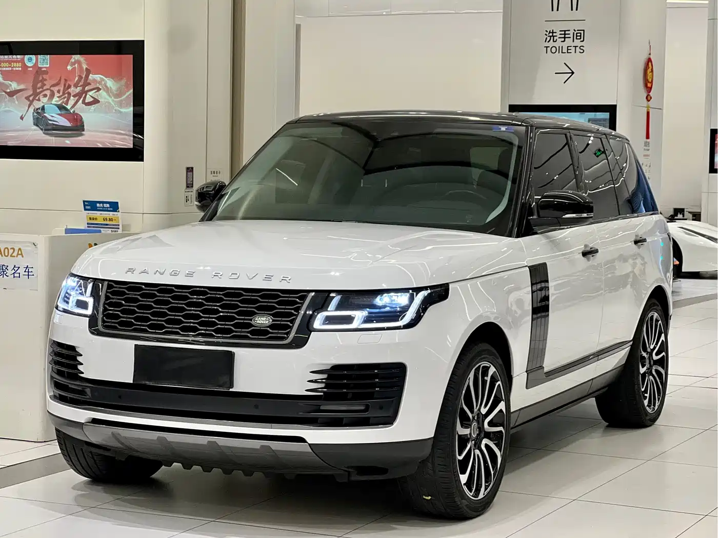 Land Rover Range Rover 2020 3.0 L6 Shengshi Edition