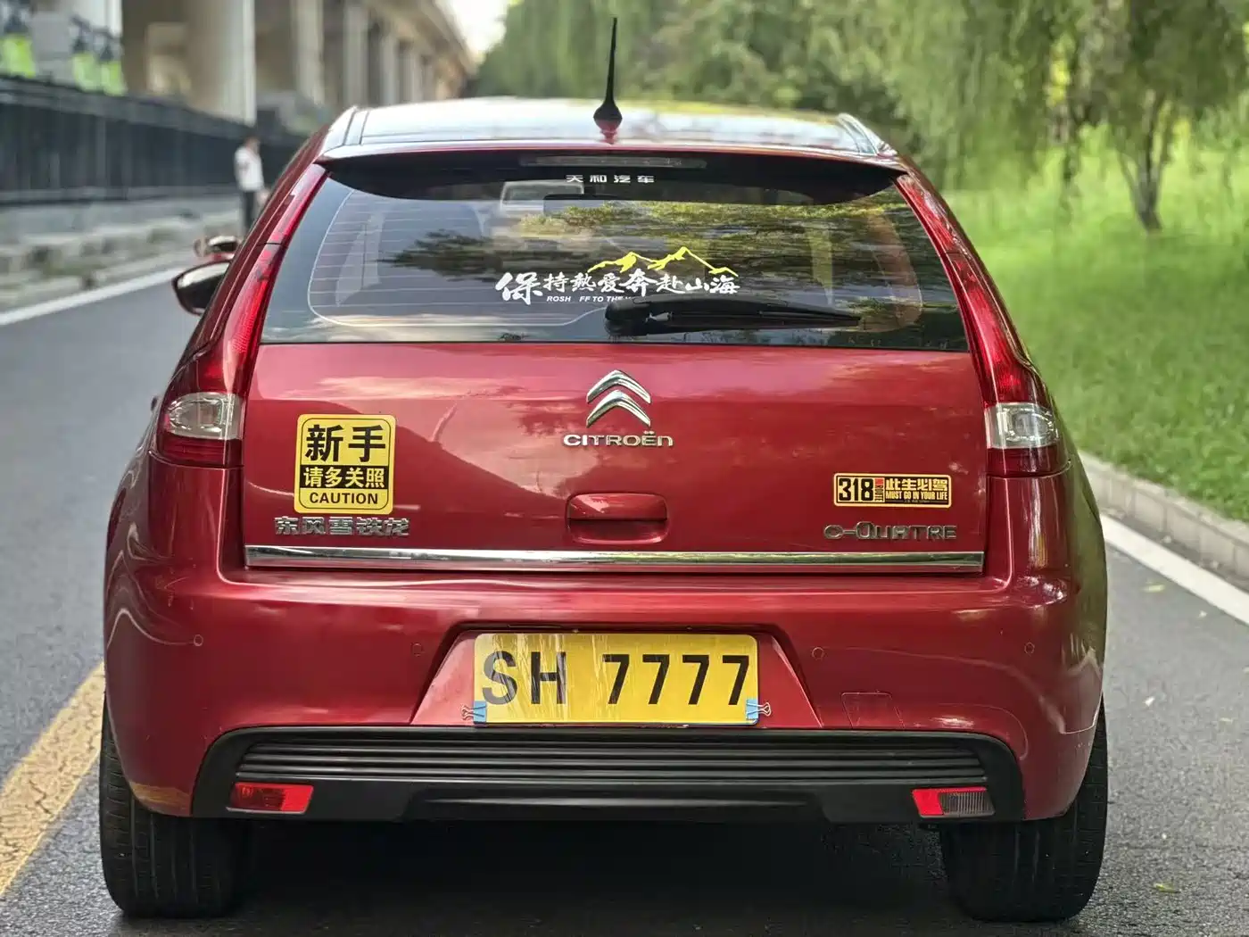Citroën C-Quatre 2012 2012 Hatchback 1.6L Automatic Le Shang