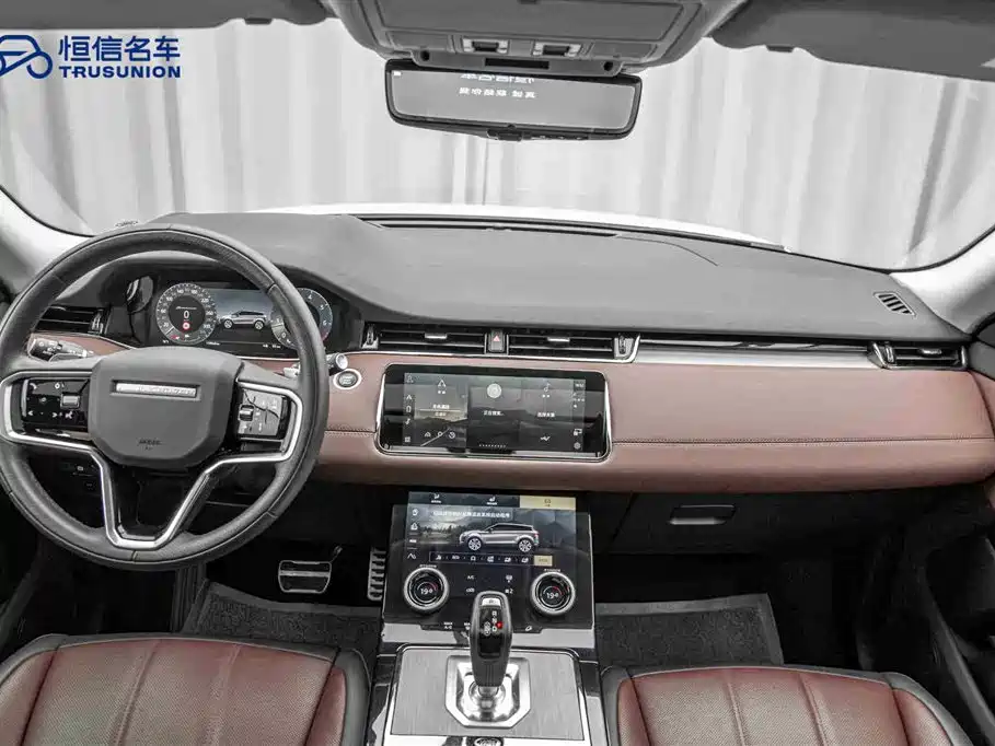 LAND ROVER RANGE ROVER AURORA