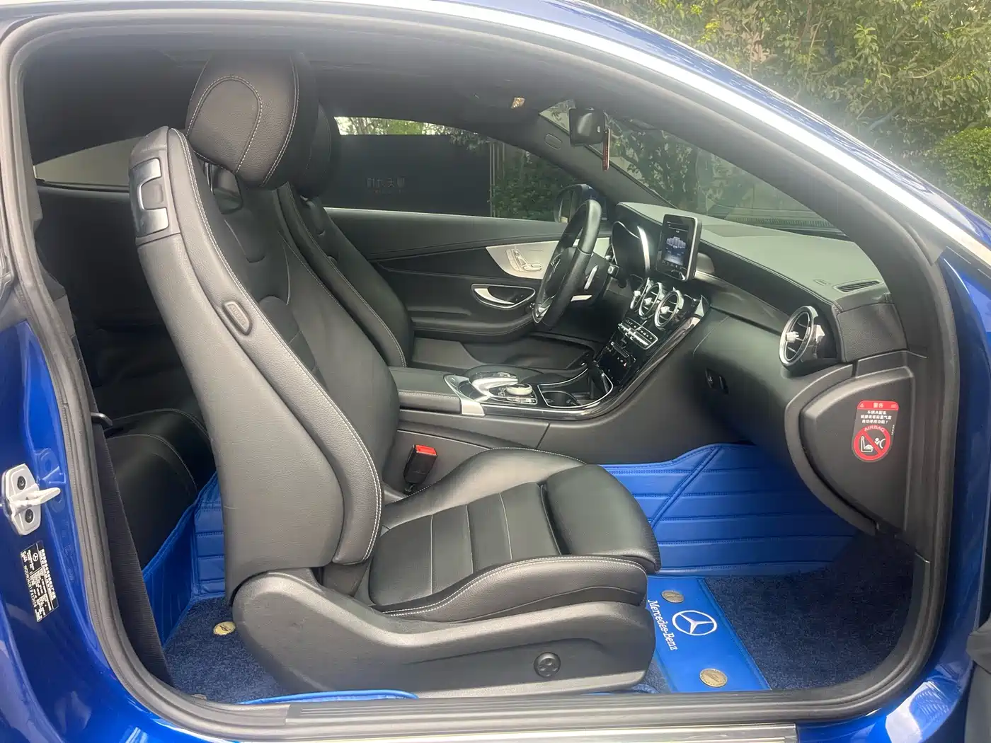 Mercedes-Benz C-Class (Import) 2017 C 200 4MATIC Coupe фото 22