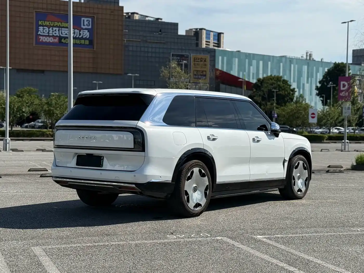 2026 ZEEKR 9X