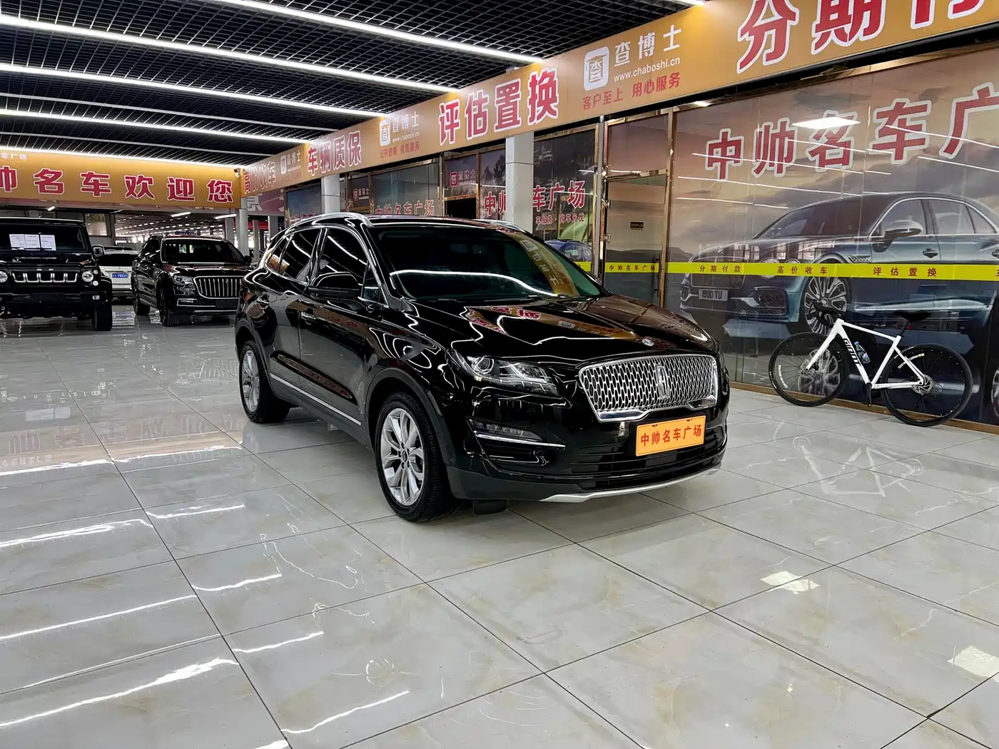 LINCOLN MKC
