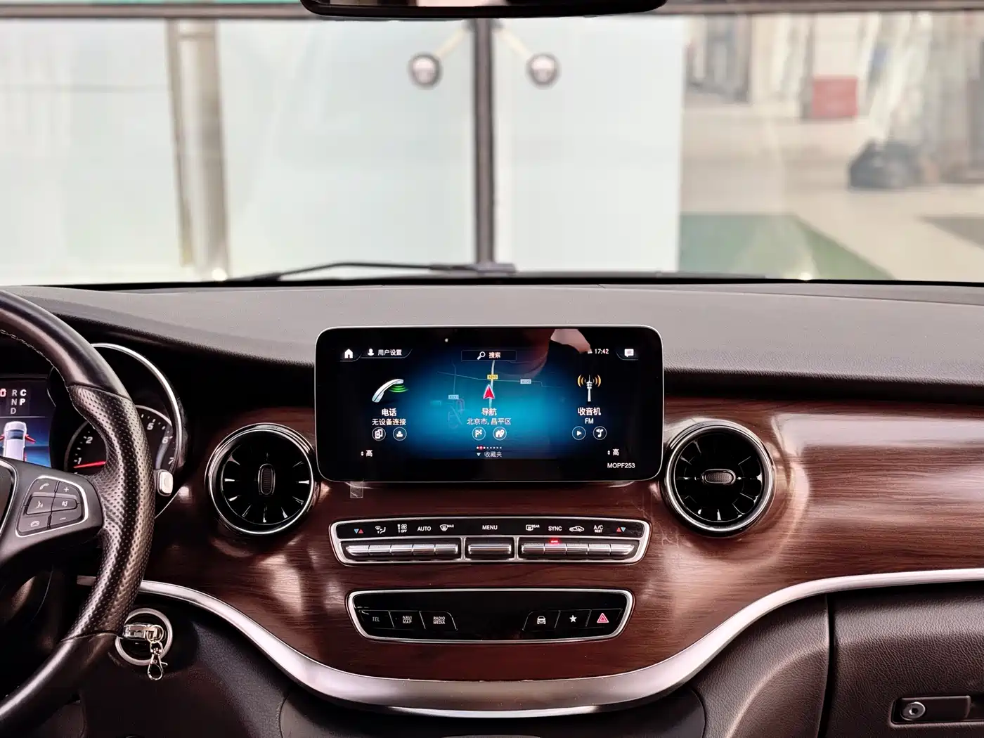 Mercedes-Benz V-Class 2020 V 260 Navigator Edition фото 13