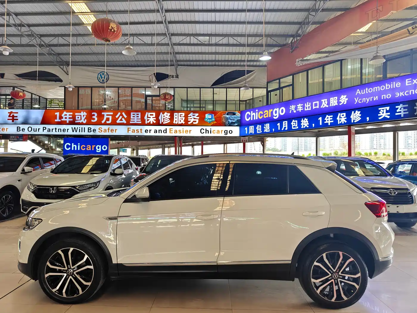 VOLKSWAGEN T-ROC EXPLORING SONGS