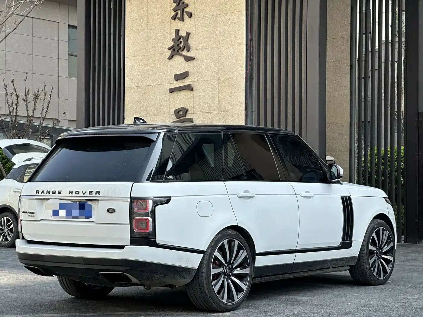 Land Rover Range Rover 2016 3.0 SC V6 Vogue фото 9