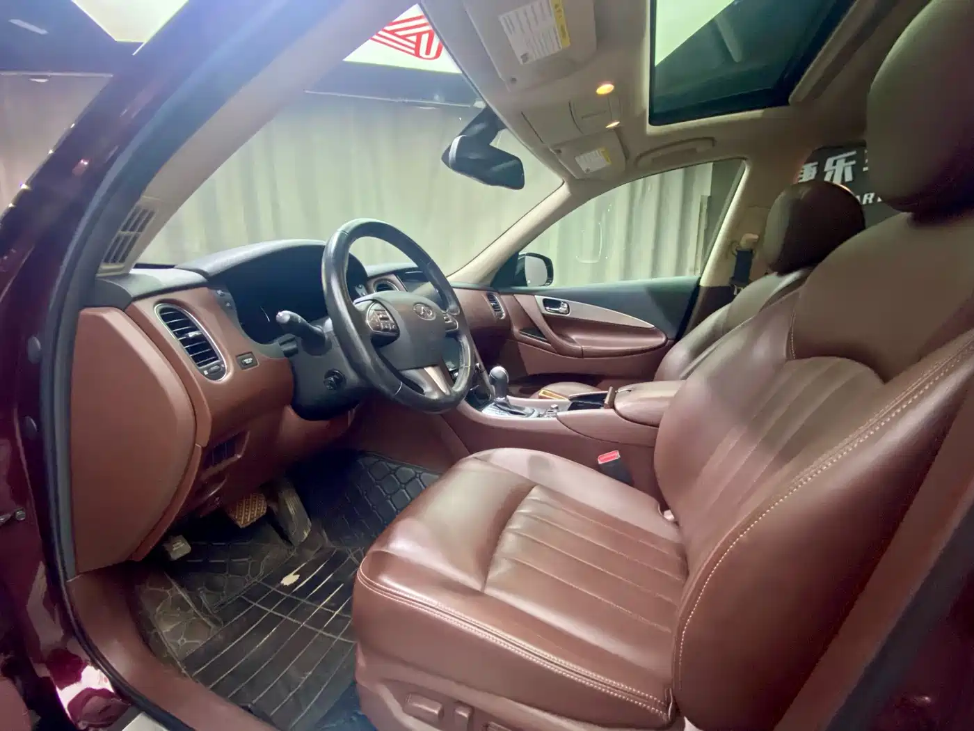 Infiniti QX50 2017 2015 2.5L Enjoyment Edition