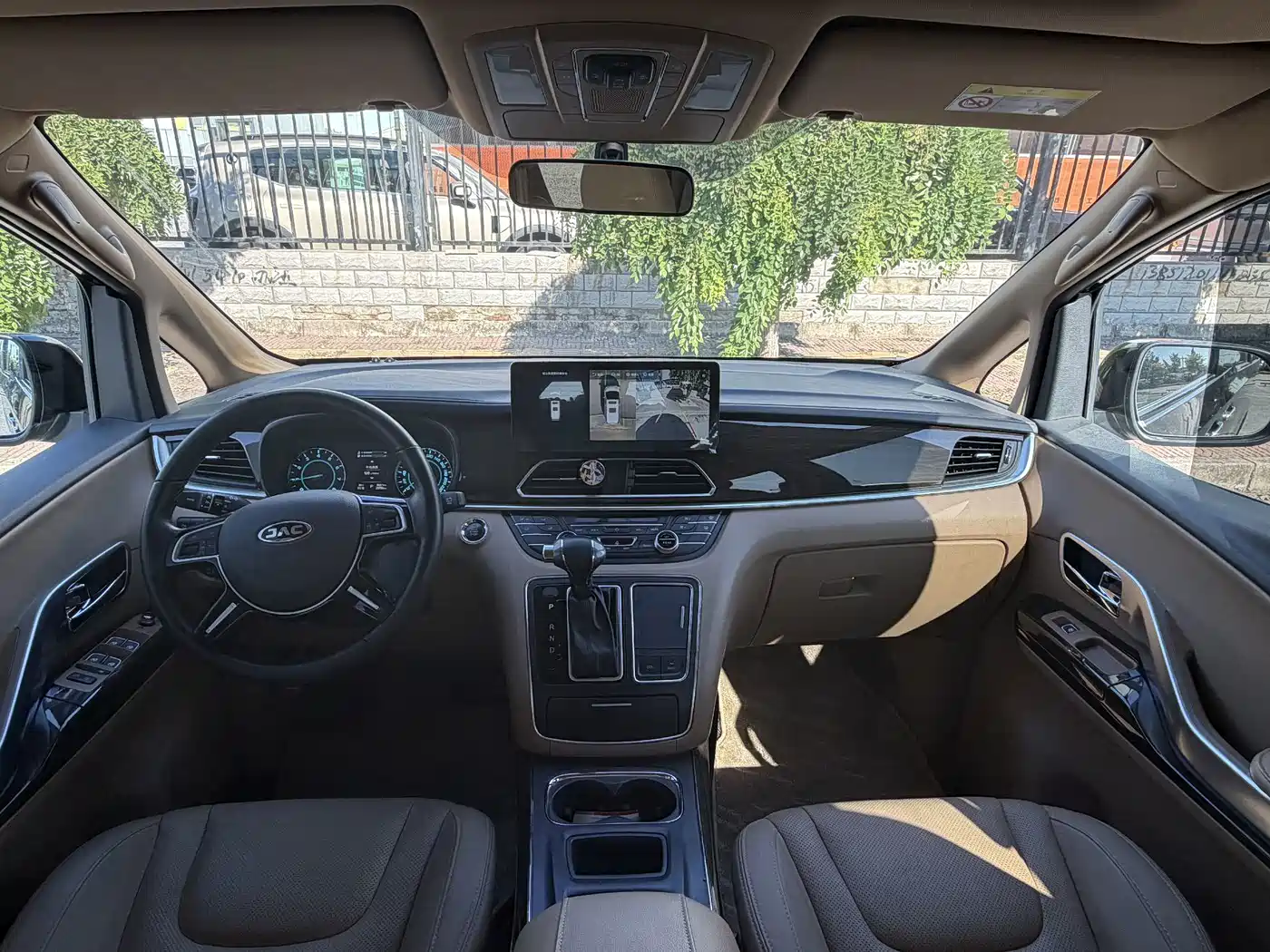 JAC Refine Refine L6 MAX 2021 2021 2.0T Auto Luxury