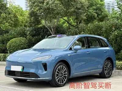 Shangjie H5