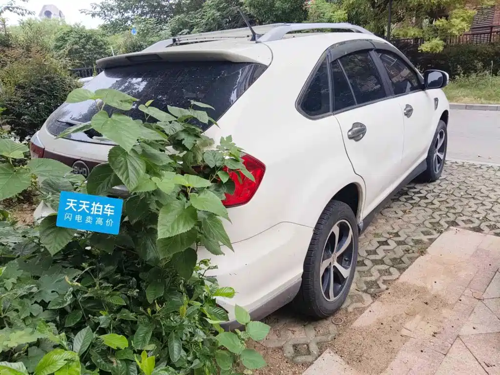 BYD S7 2015 2015 2.0T Automatic Flagship Model