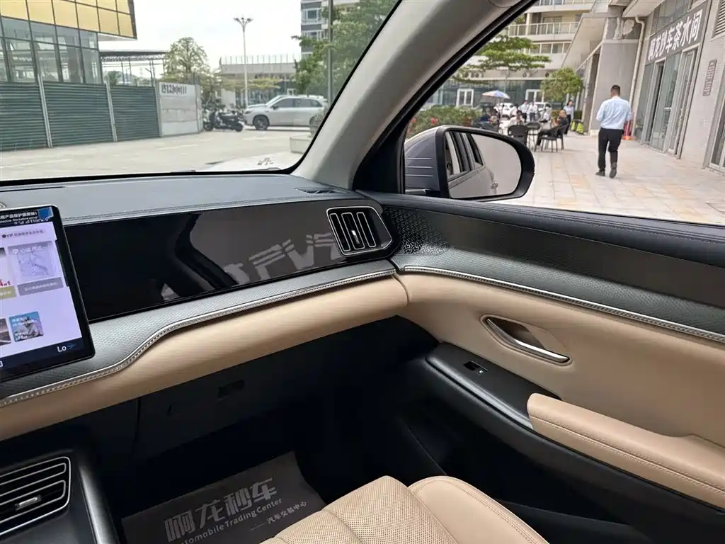BYD SONGJIANG NEW ENERGY