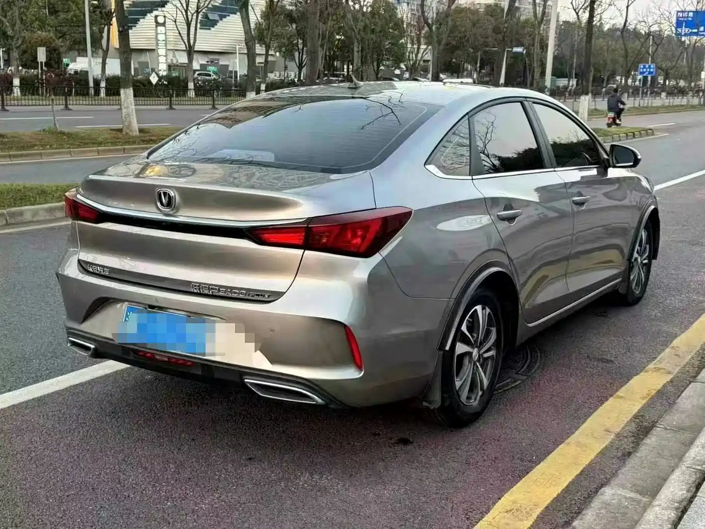 CHANGAN YIDONG