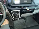 Photo 14 - Maxus Xintu V70