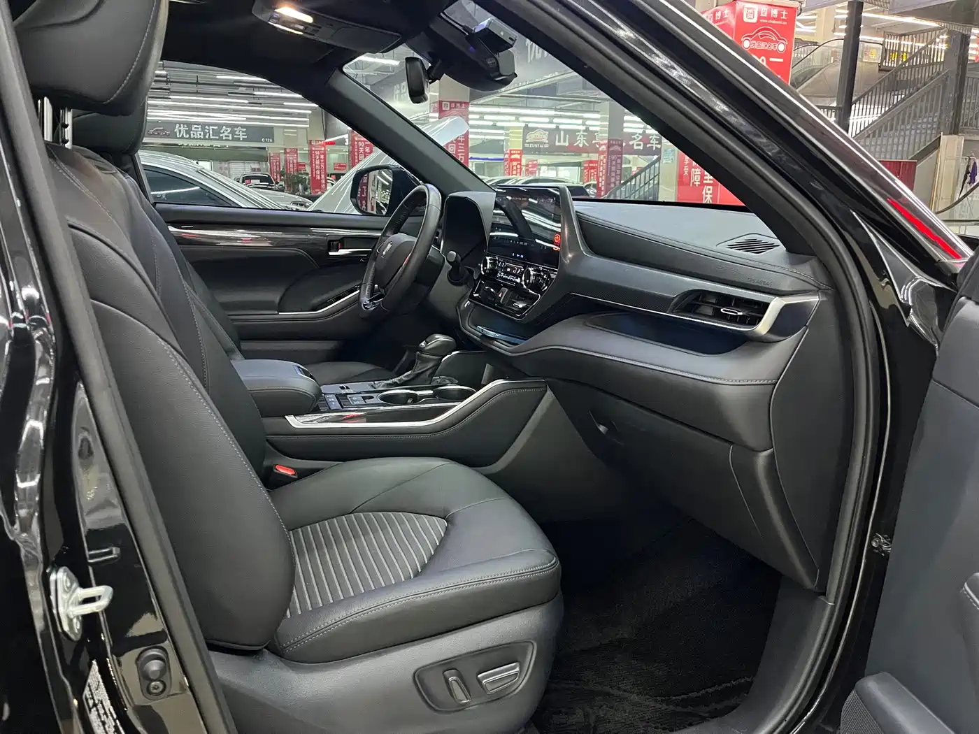 Toyota Crown Kluger 2023 2022 2.5L HEV 4WD Premium Edition