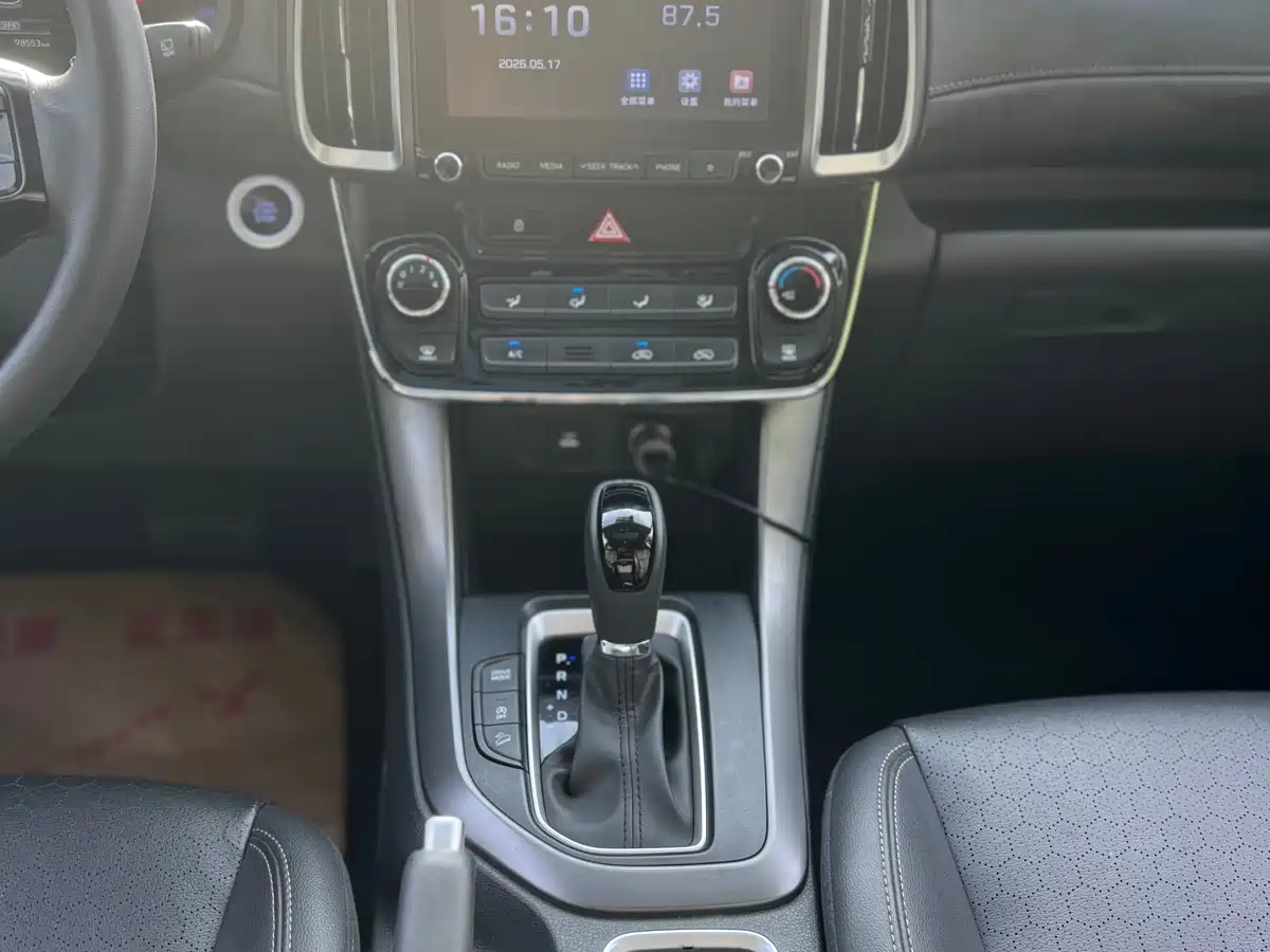 Hyundai Beijing Hyundai ix35 2018 2.0L Automatic 2WD Zhiyong·Enjoyment Edition фото 13