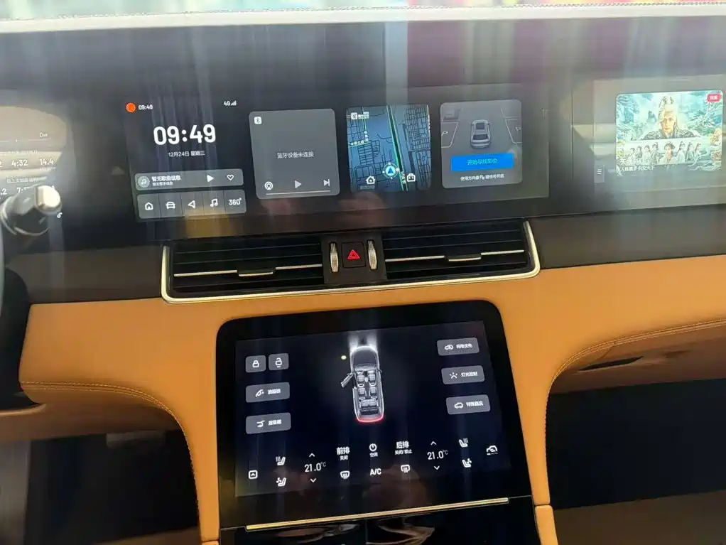 Li Auto Li ONE 2023 2021 Extended Range 6-Seater