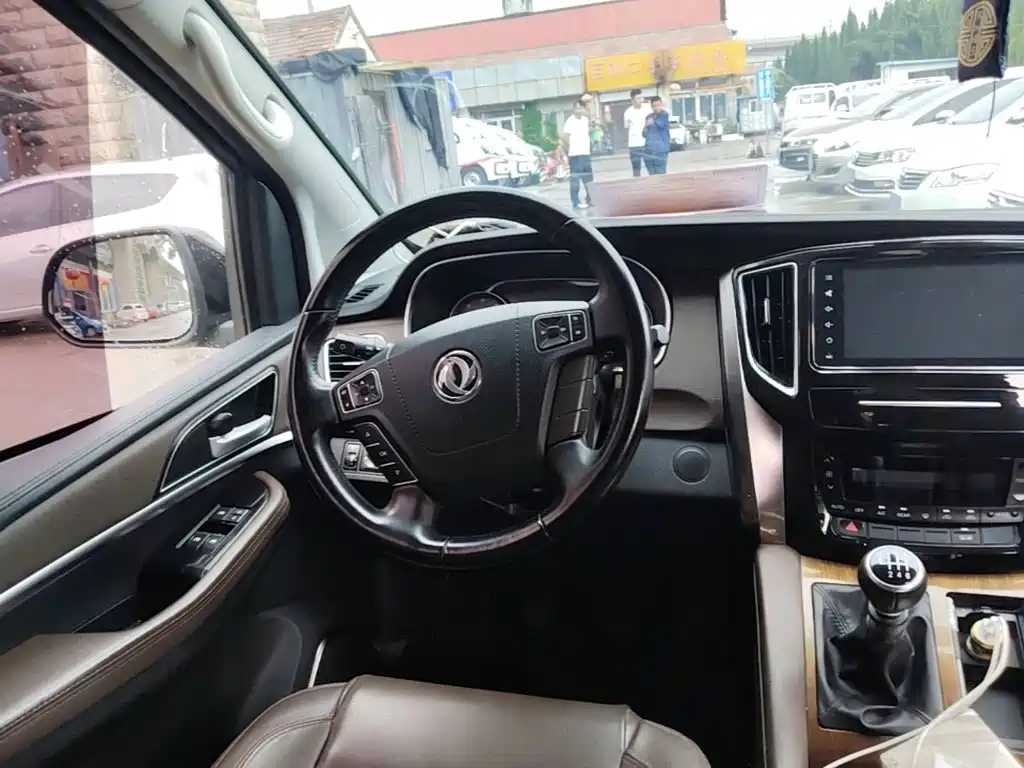 Dongfeng Fengxing Fengxing M7 2021 2021 1.8T Manual Luxury