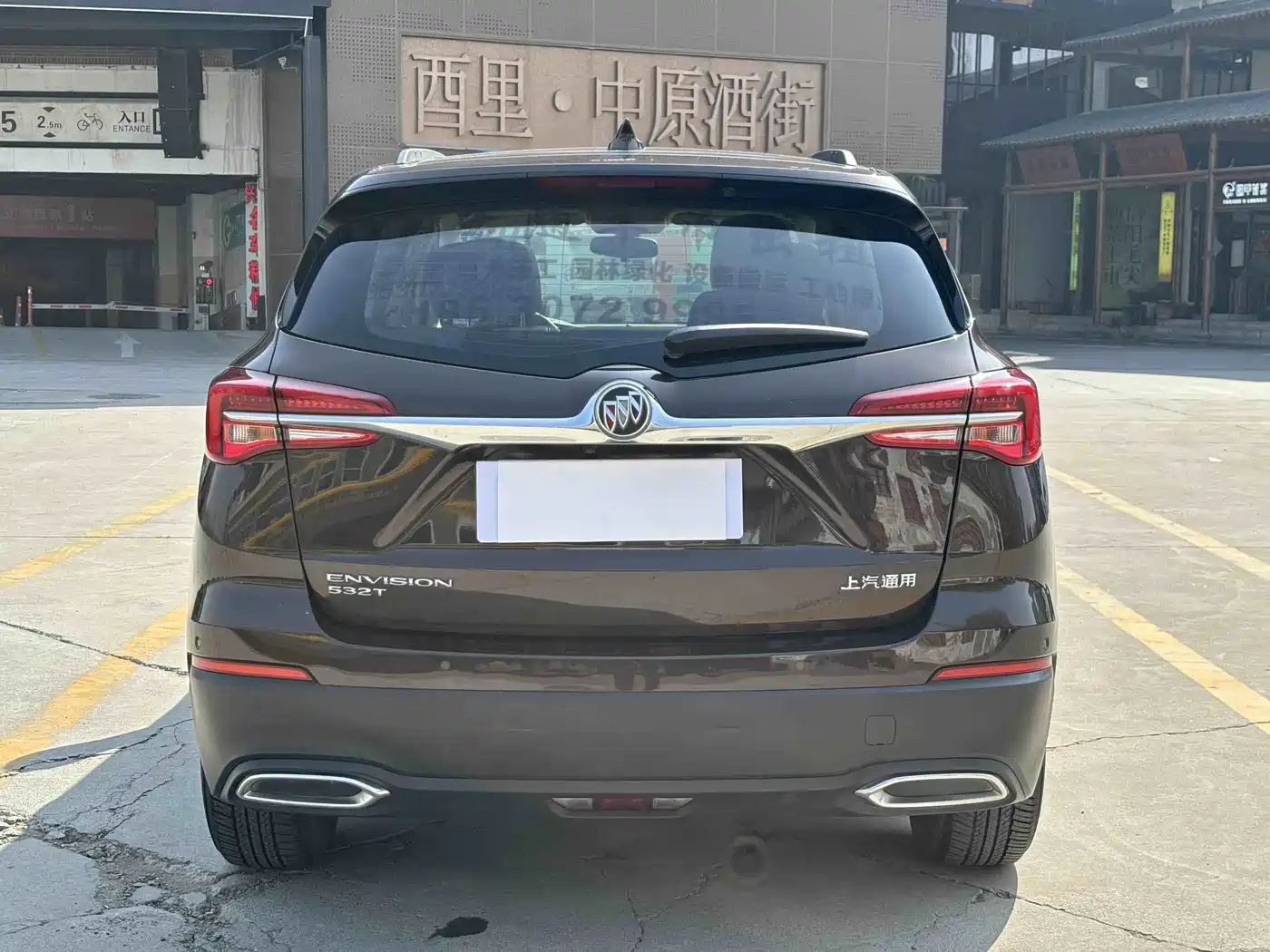Buick Envision Plus 2021 532T FWD Leading Trim фото 5