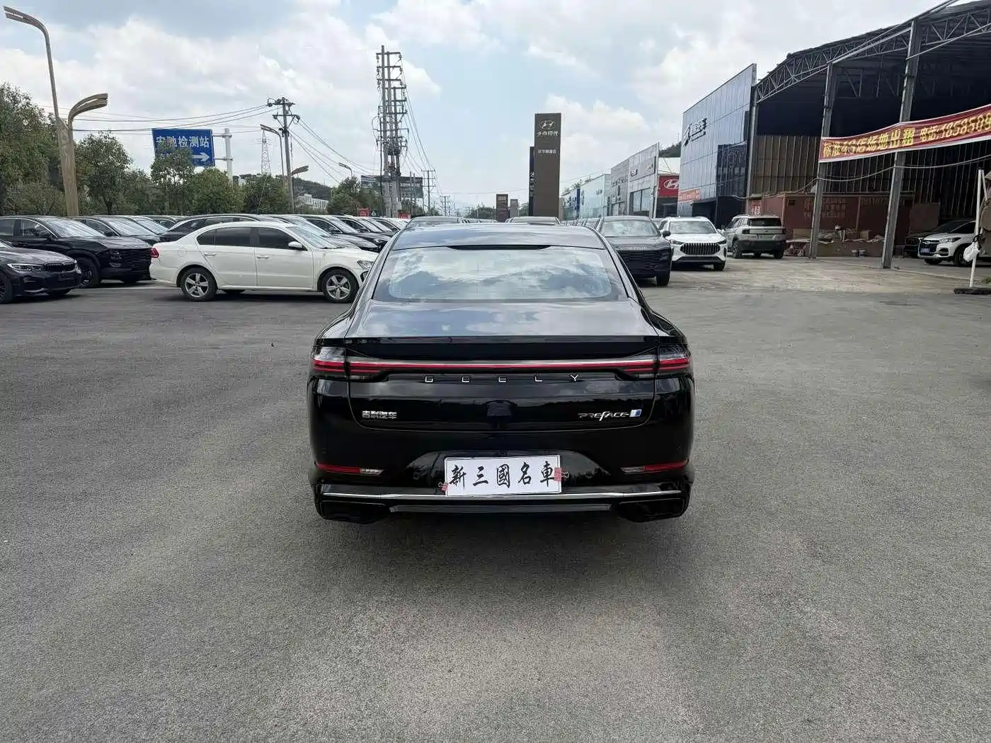Фото 7 - Geely Preface