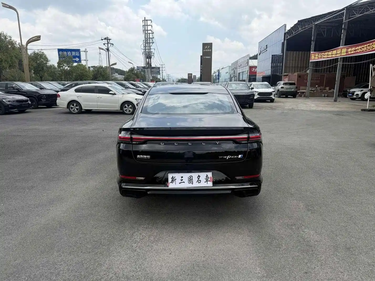 Фото 7 - Geely Preface