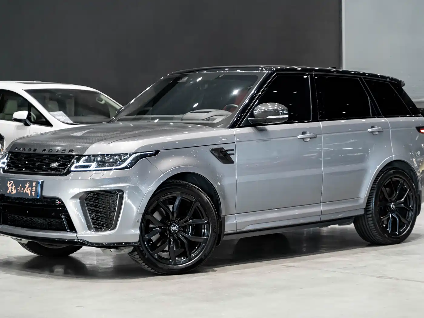 Land Rover Range Rover Sport 2021 5.0 SC V8 SVR