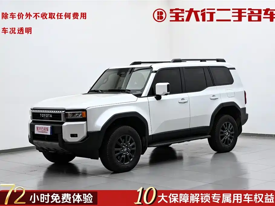 Toyota Prado 2025 2.4T All-round TX Edition 5-seater