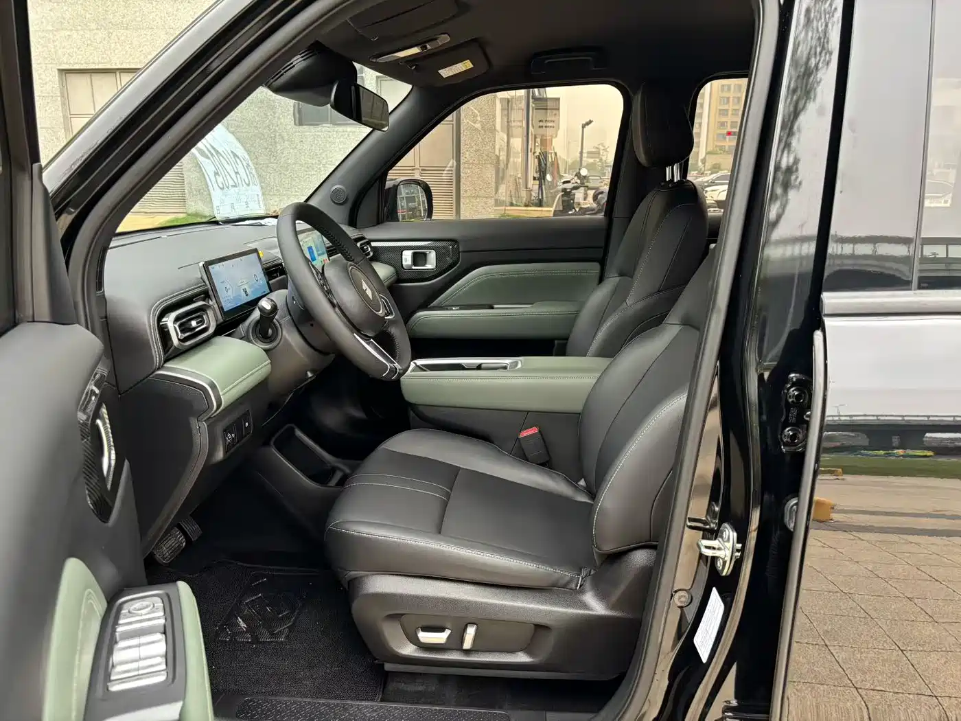 BAOJUN YUE ALSO PLUS