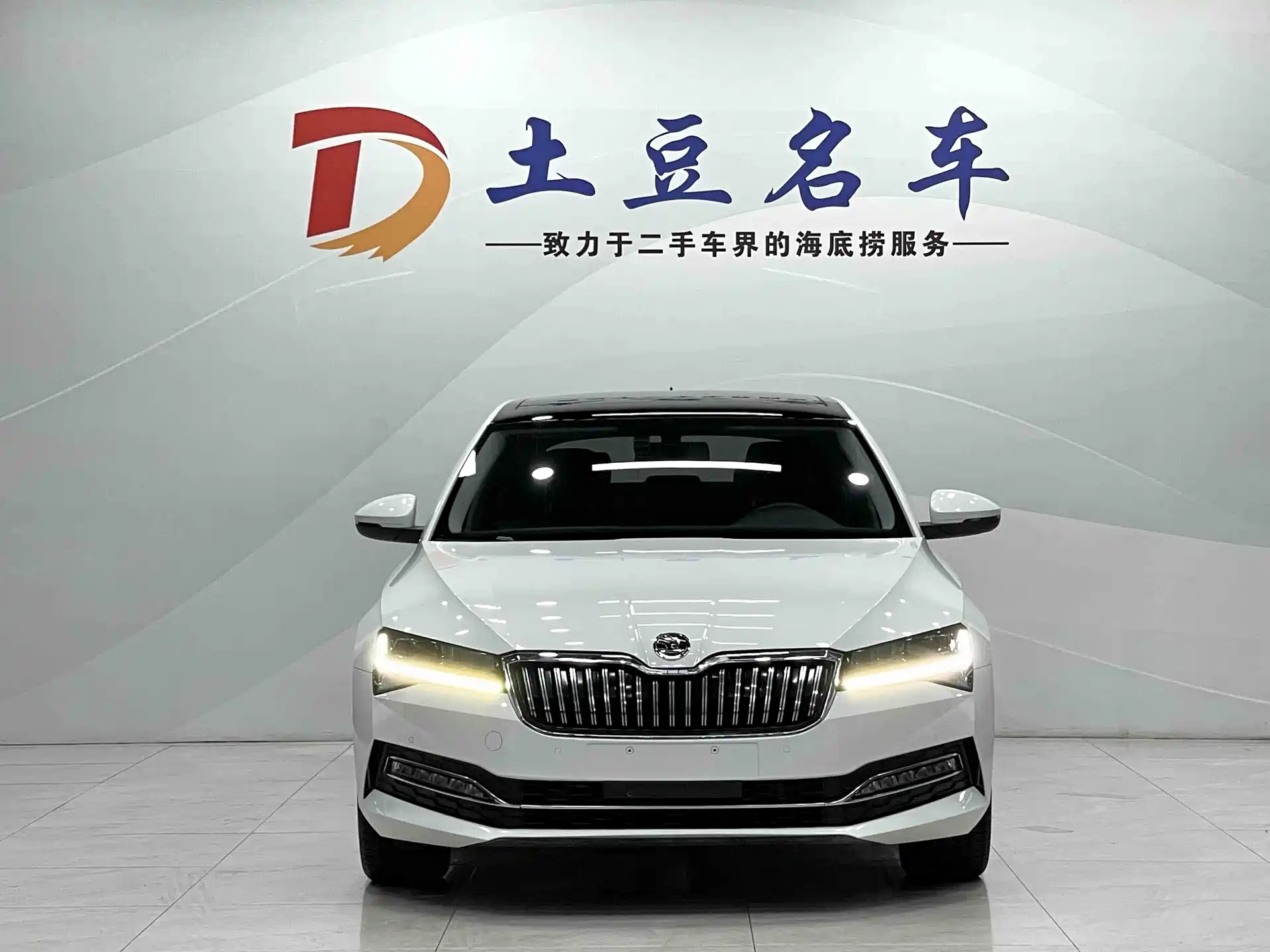 Фото 2 - Škoda Superb