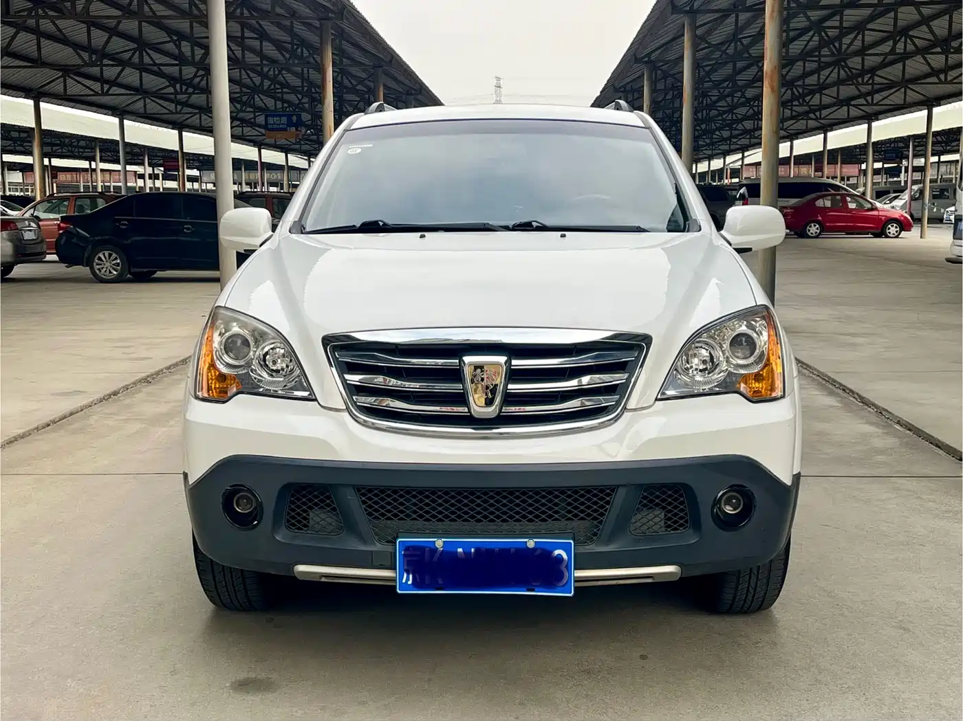 Roewe W5 2015 2014 1.8T 2WD Automatic Victory Special Edition