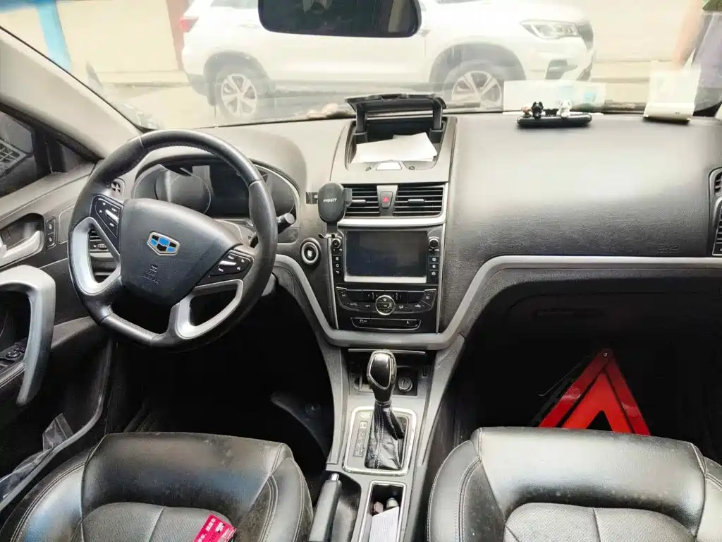 Geely Emgrand 2016 2016 Sedan 1.5L CVT Up Version