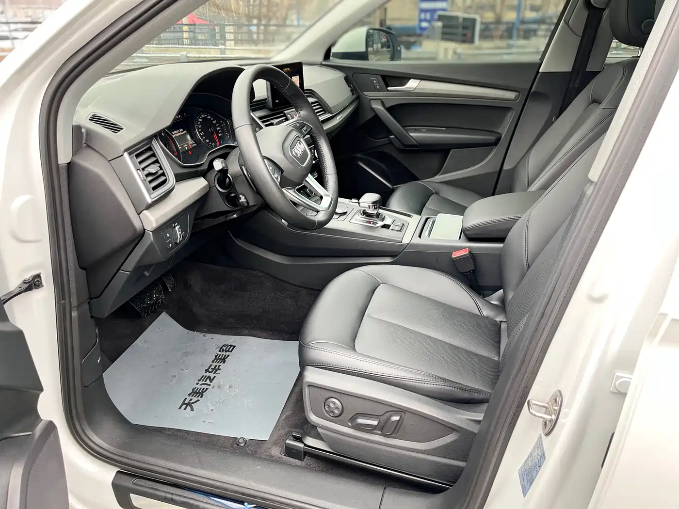 Audi Q5L 2018 40 TFSI Prestige Progressive (China V) фото 9