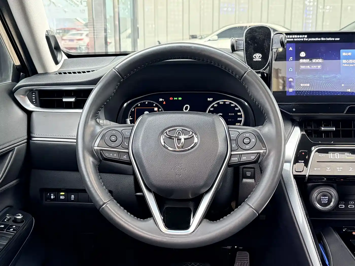 Toyota Venza 2023 2.0L CVT FWD Premium фото 10