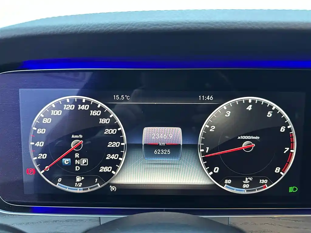 Mercedes-Benz E-Class 2020 Facelift E 300 L Sport Exclusive фото 8