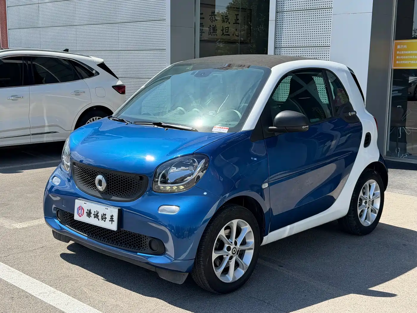 smart fortwo 2019 2018 1.0L 52kW Hardtop Agile Edition China V