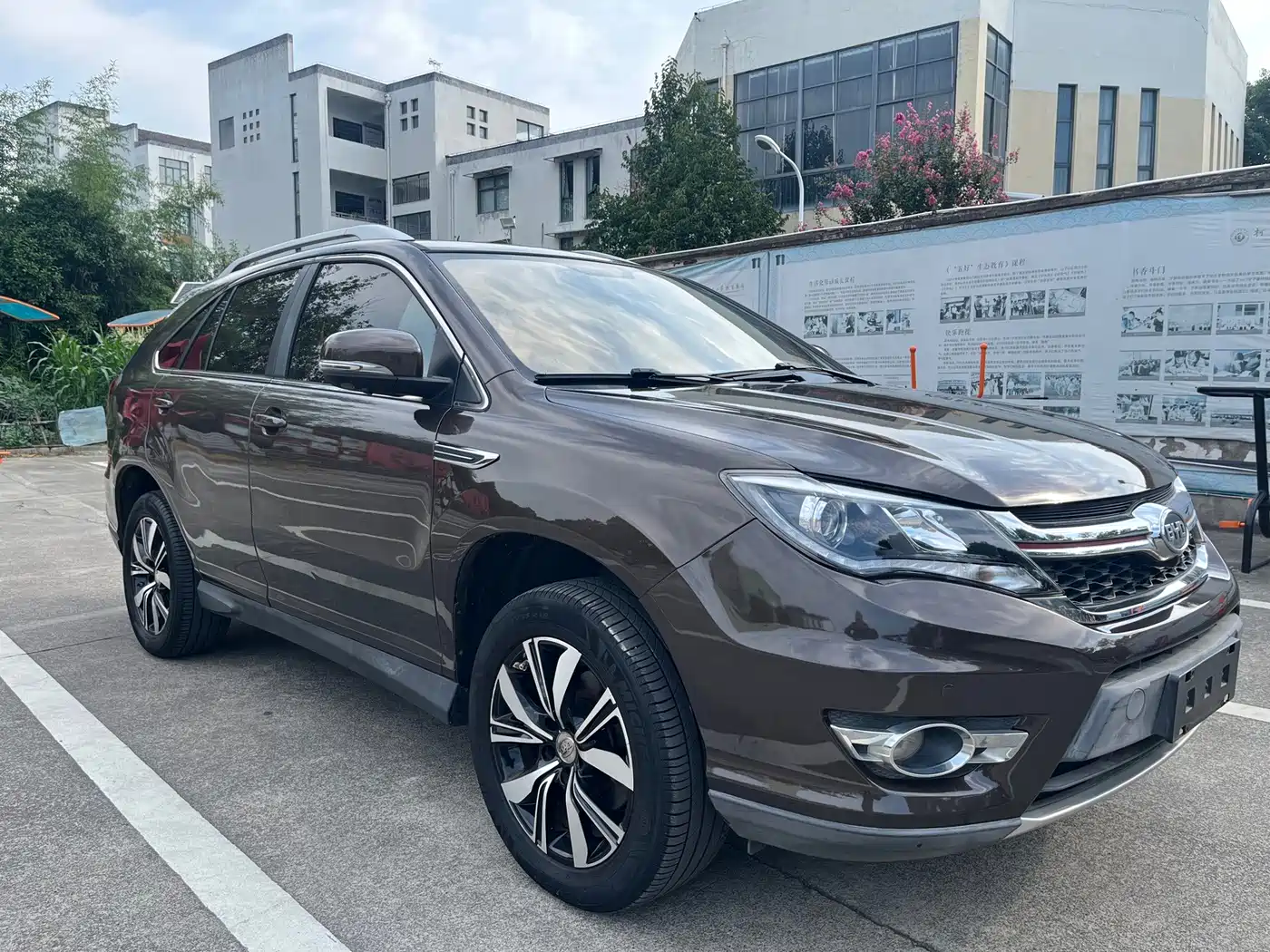 BYD S7 2017 2017 2.0T Automatic Prestige Model