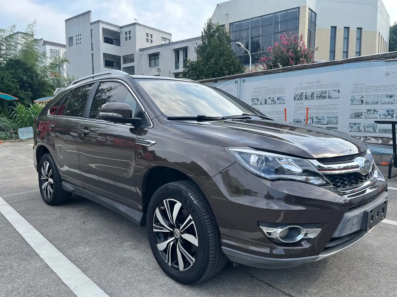Фото 3 - BYD S7