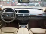 Фото 5 - BMW 7 Series