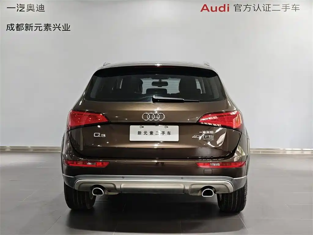 Audi Q5 2018 2017 Plus 40 TFSI Technology