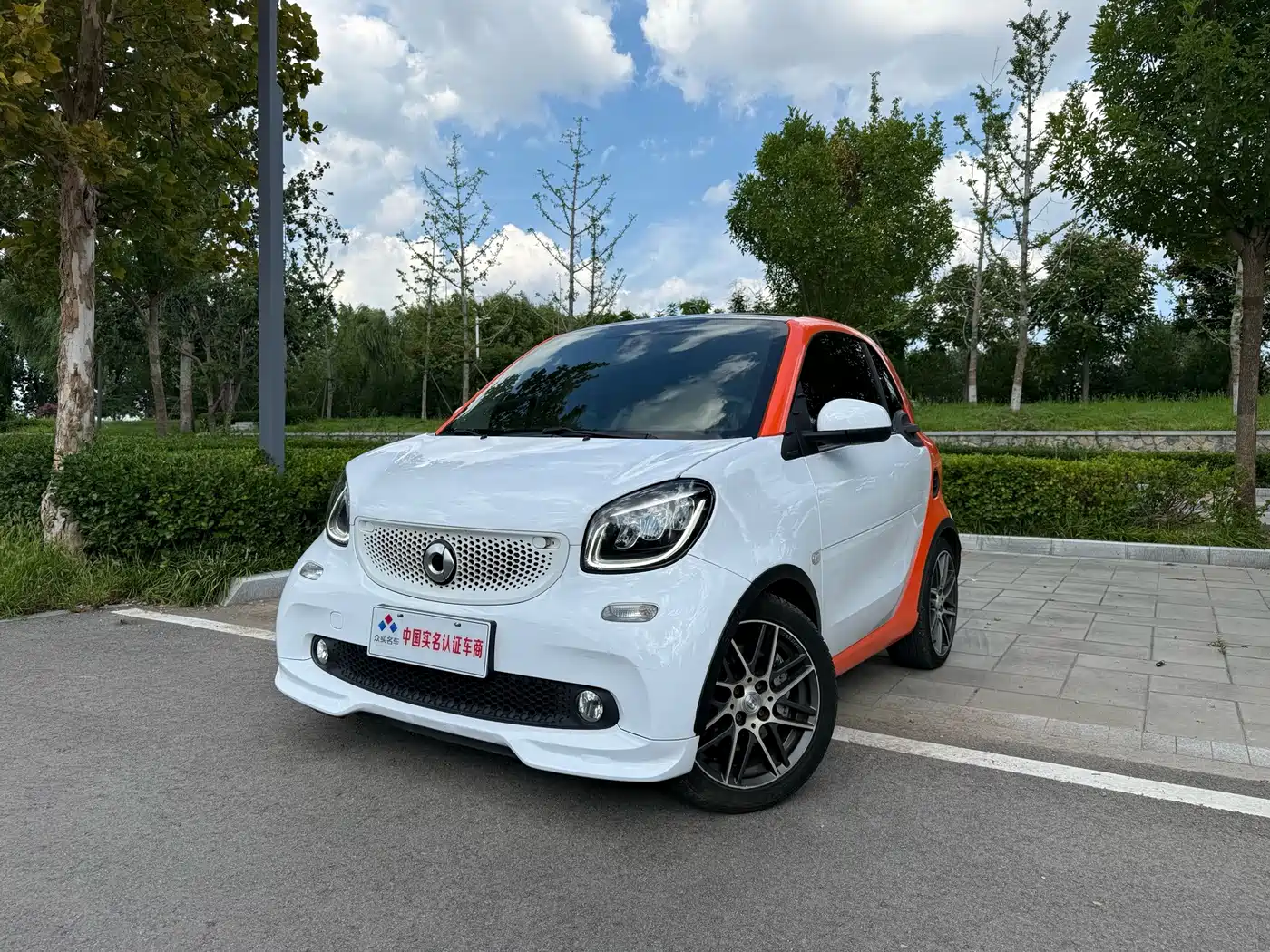 Photo 5 - smart fortwo