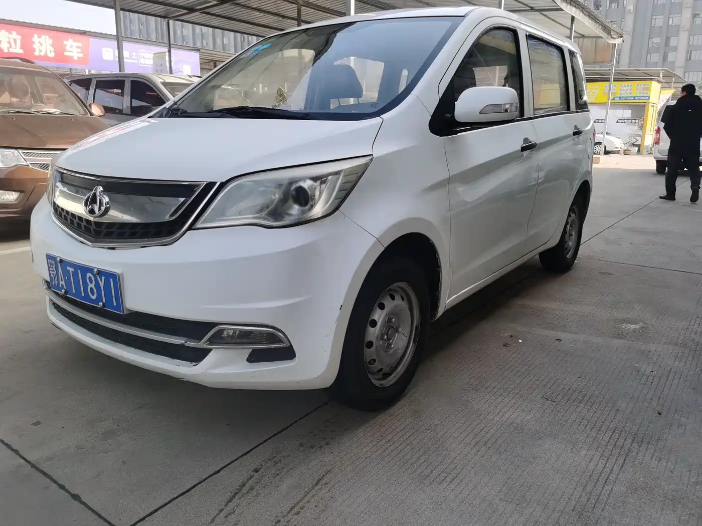 Changan Oshan Ouliv 2015 2015 1.2L Manual Enjoyment