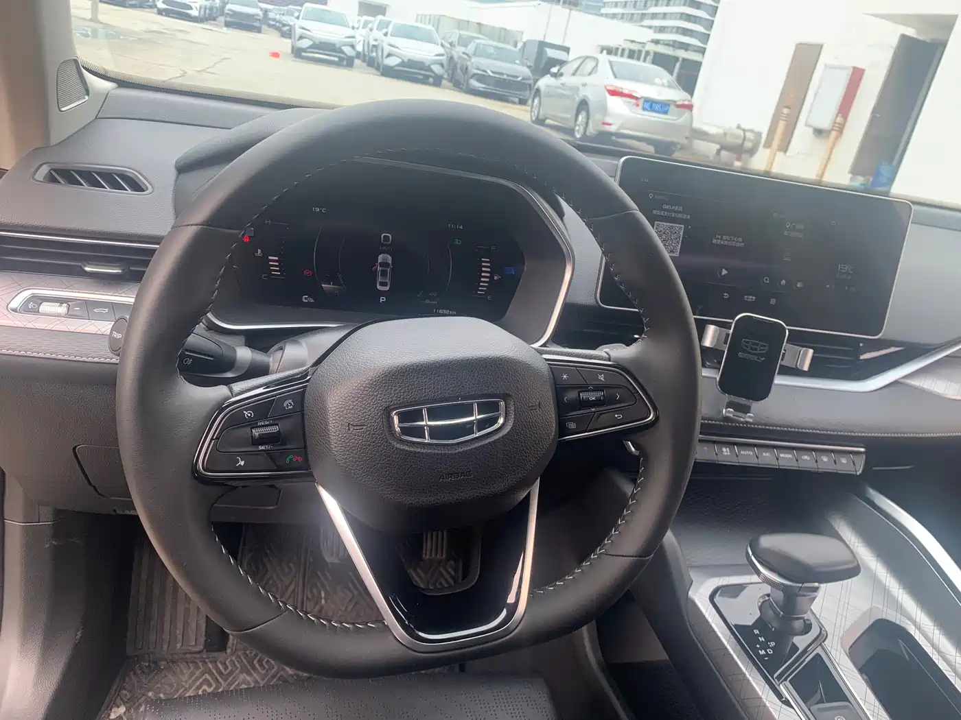 GEELY AUTOMOBILE XINGRUI