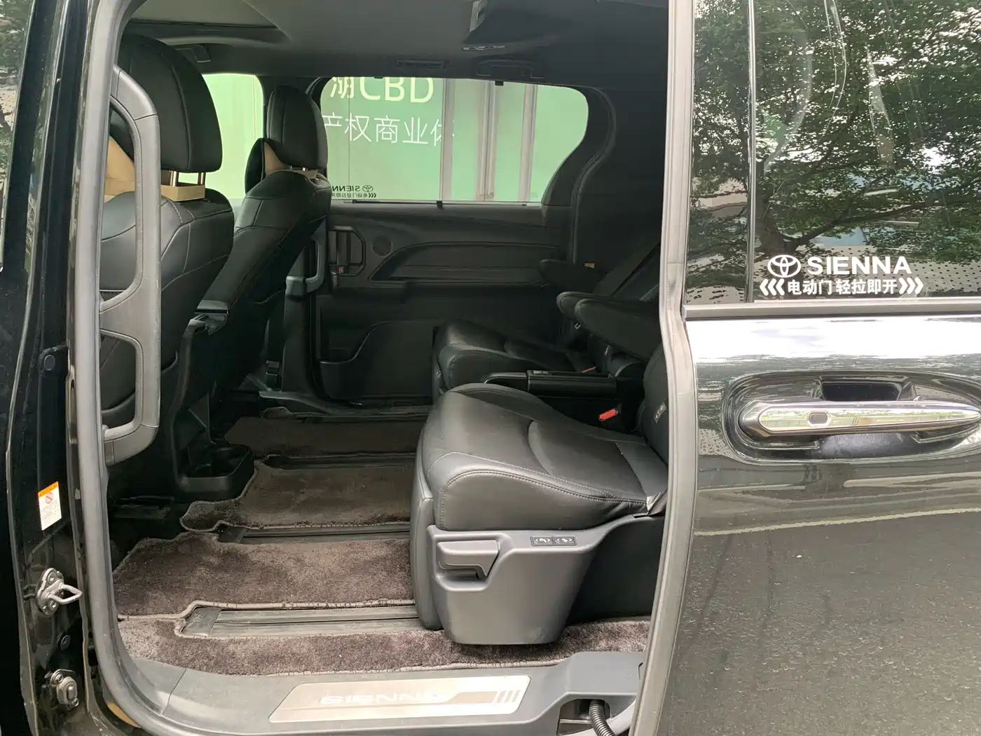 Toyota Sienna 2023 2.5L Hybrid Premium Edition фото 23