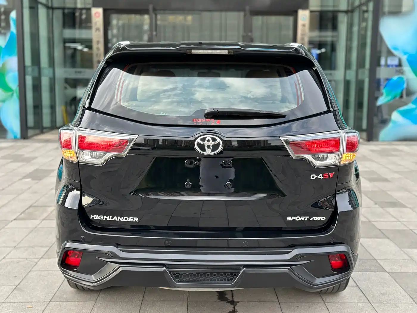 Toyota Highlander 2017 2.0T 4WD Premium 7-Seater фото 18
