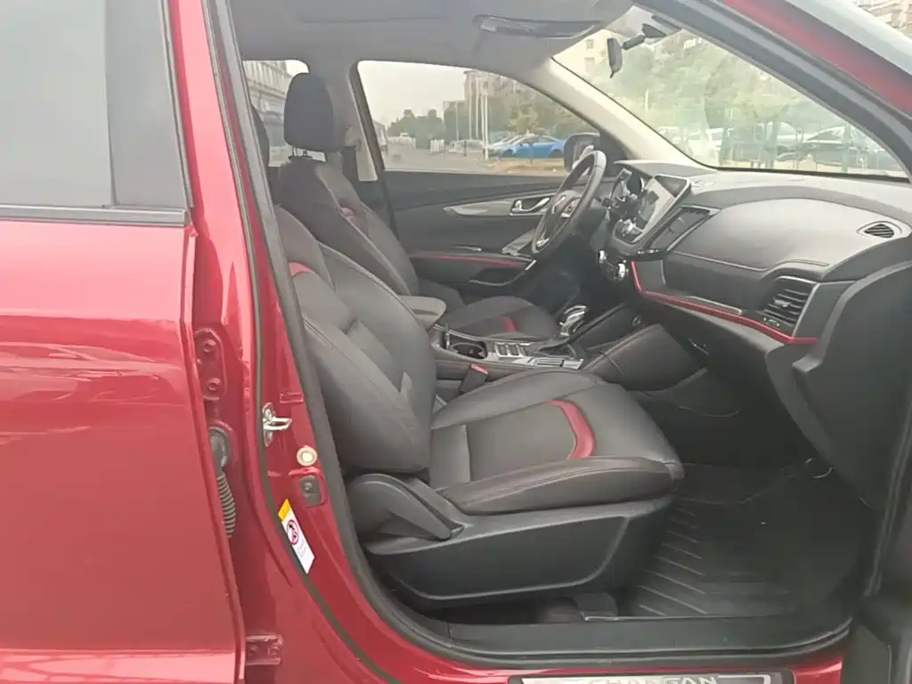 Changan CS55 2017 2017 1.5T Automatic Colorful Edition