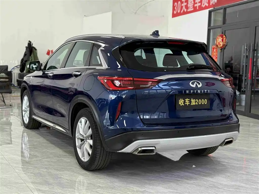 Infiniti QX50 2019 2018 Model 2.0T 2WD Elite Edition