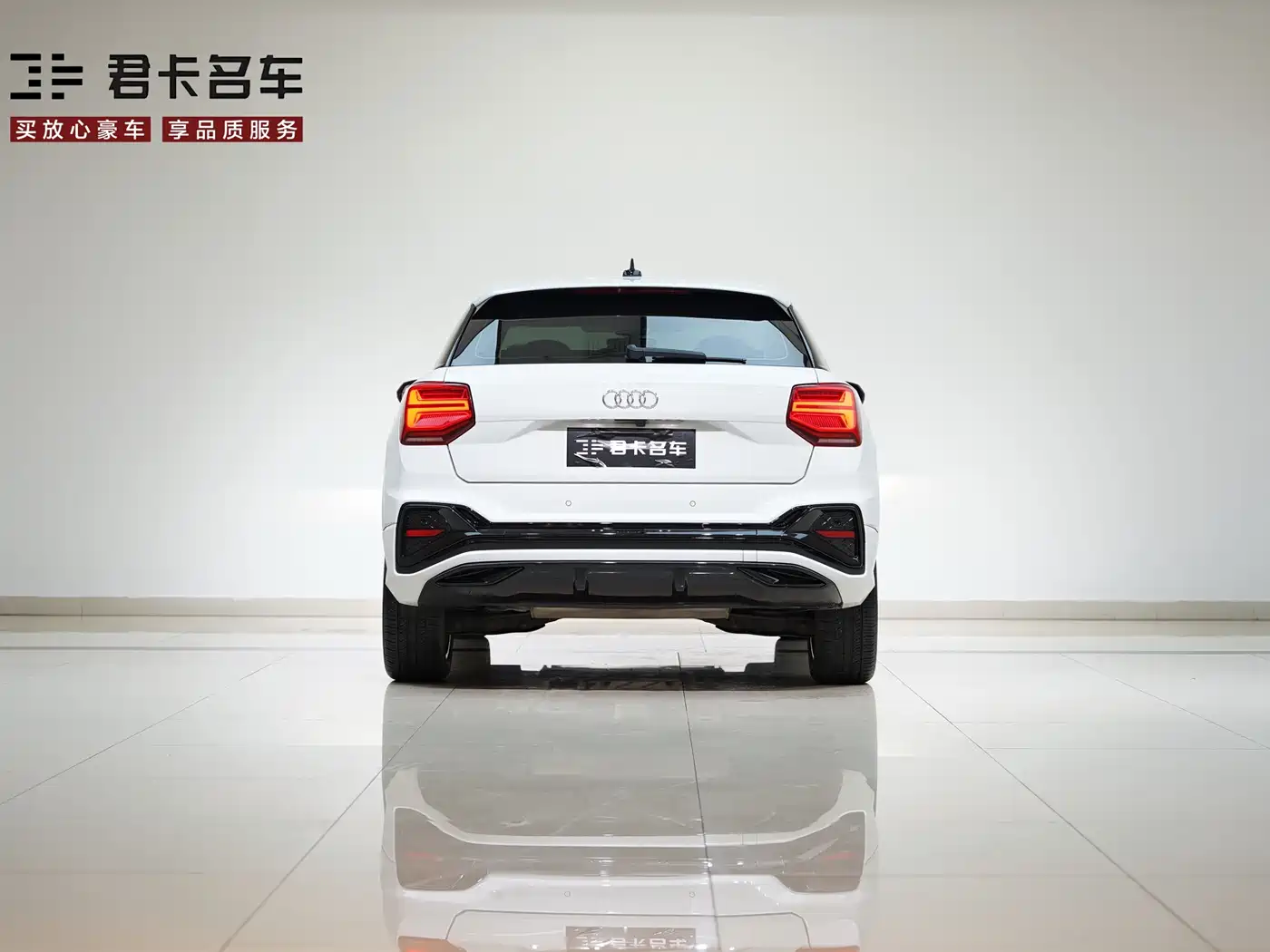 Audi Q2L 2022 35 TFSI Progressive Elegance фото 7