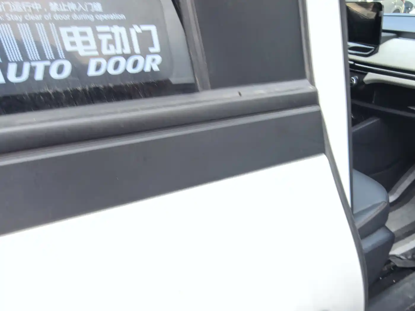 Besturn Bestune NAT 2023 2022 Joy Ride Edition 120kW